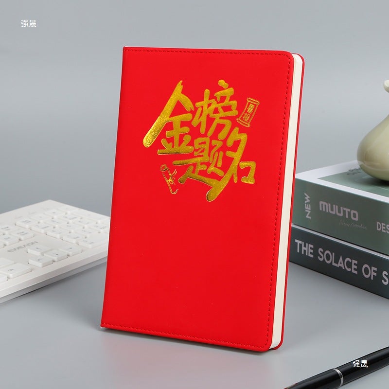 5 Notebooks With Gold List Title, Customized Reward Student Notebooks, College Entrance Examination Cheering Inspirational Prizes, Graduation Gifts - Image 5