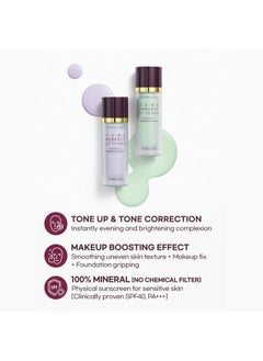 Terrazen Terrazen Korean Face Primer SPF40 - Purple Tinted Makeup Base for Dull, Sensitive Skin - Color Correcting, Moisturizing, Anti-Yellow Tone Corrector(Primer - Purple Tinted)  - Image 3
