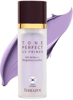 Terrazen Terrazen Korean Face Primer SPF40 - Purple Tinted Makeup Base for Dull, Sensitive Skin - Color Correcting, Moisturizing, Anti-Yellow Tone Corrector(Primer - Purple Tinted)  - Image 1