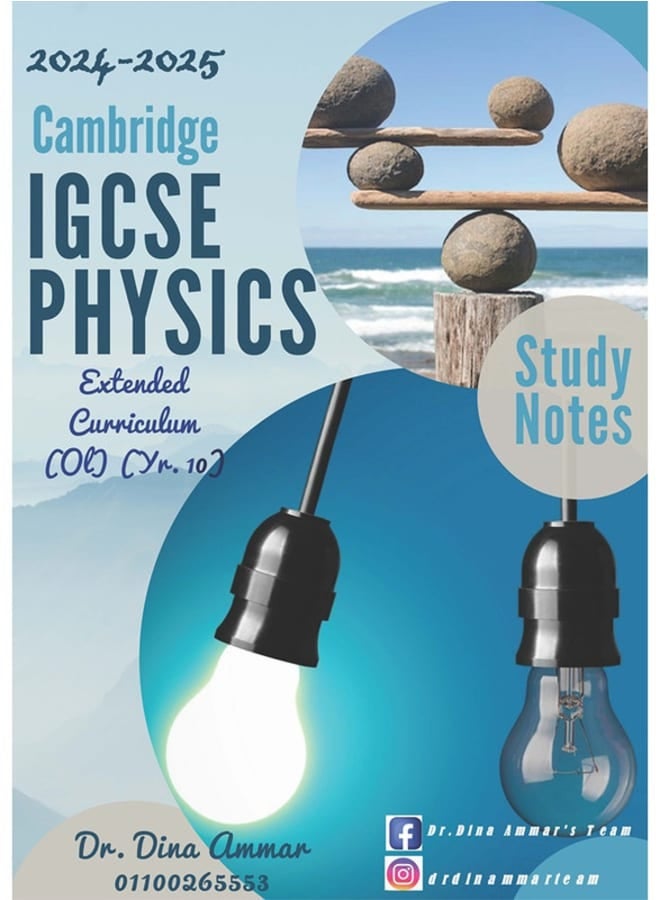 Hard Copy_IG-Cambridge Physics O.L Notes Dina Ammar 2025