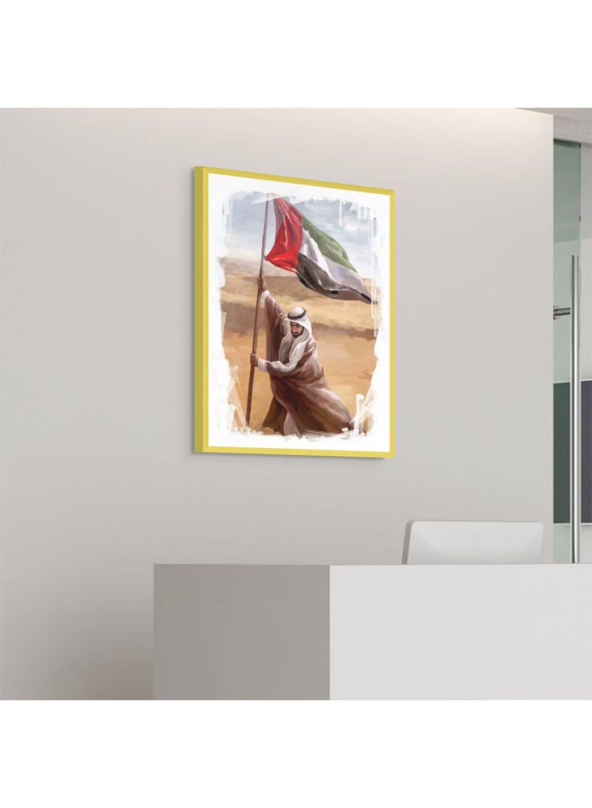 Art Decor Framed Fine Art Portrait Print of Sheikh Zayed bin Sultan Al Nahyan with National Flag Wall Decor for Office Living Room Bedroom - Image 2