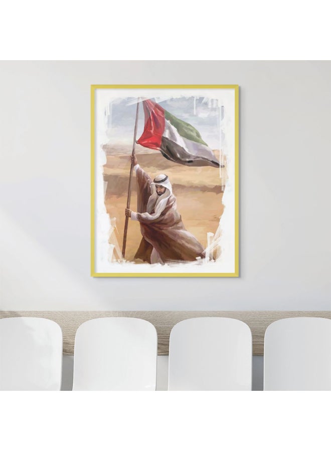 Art Decor Framed Fine Art Portrait Print of Sheikh Zayed bin Sultan Al Nahyan with National Flag Wall Decor for Office Living Room Bedroom - Image 3