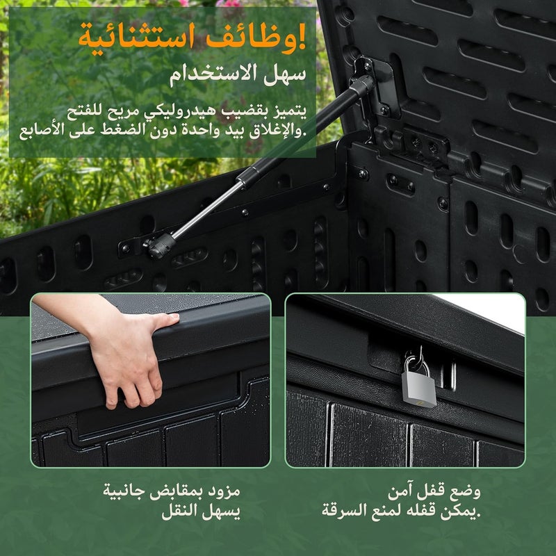 WWI 150 Gallon Large Resin Deck Box Outdoor Garden Storage Box Waterproof Lockable Container Storage Box for Patio Furniture, Outdoor Cushions, Garden Tools (568L) - Image 4