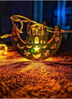 Generic 2.5 Branch Zina - Crescent Shape Inside Jameh - Ramadan Decoration - Yellow Copper  - Image 1
