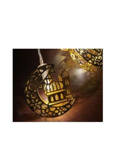 Generic 2.5 Branch Zina - Crescent Shape Inside Jameh - Ramadan Decoration - Yellow Copper  - Image 2