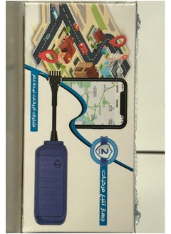 Generic 4G GPS TRACKER  - Image 1