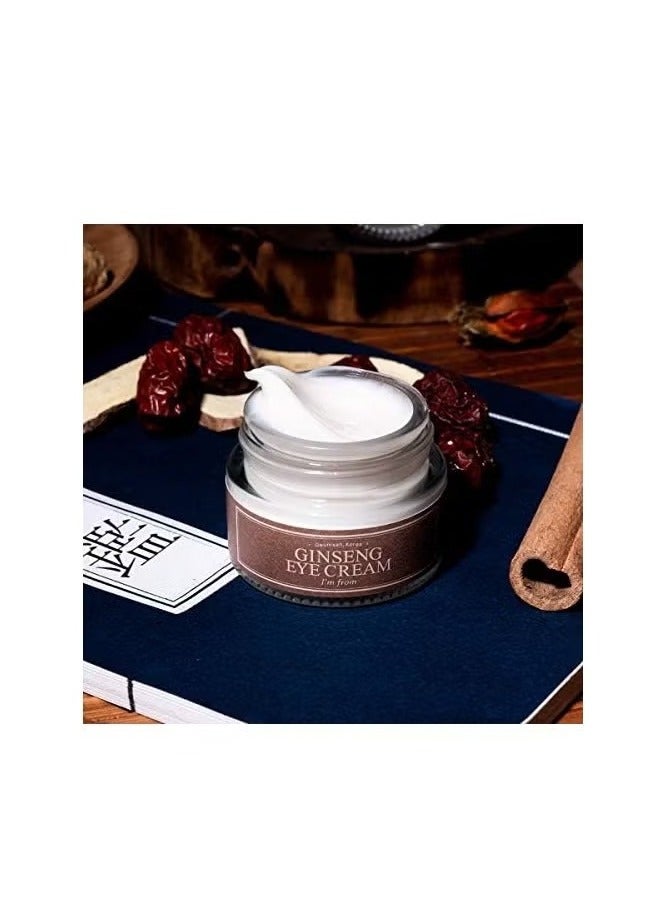 آي أم فروم أنا من كريم العين الجينسنغ 30 جرام - Image 2