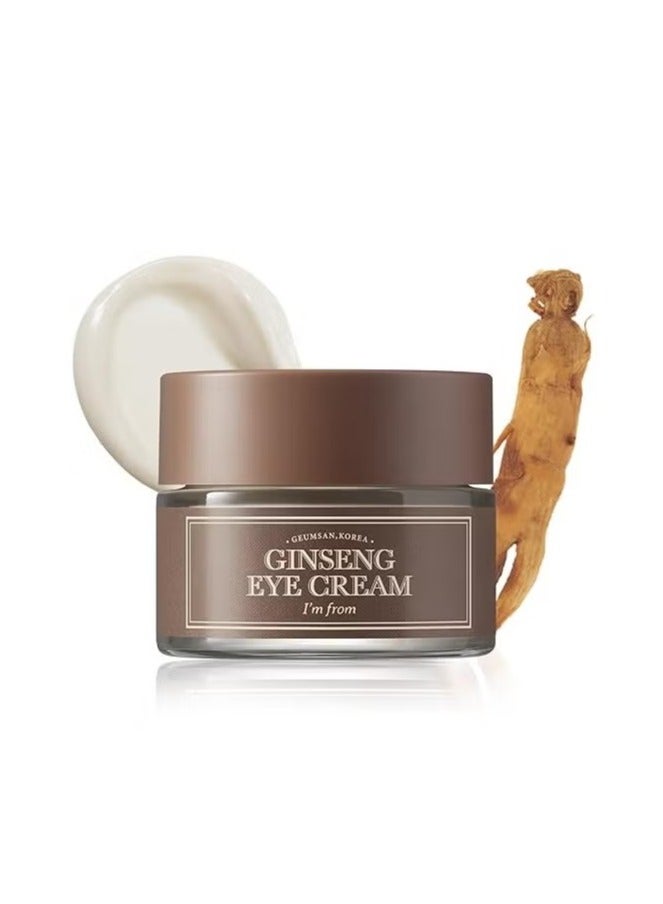 آي أم فروم أنا من كريم العين الجينسنغ 30 جرام - Image 4