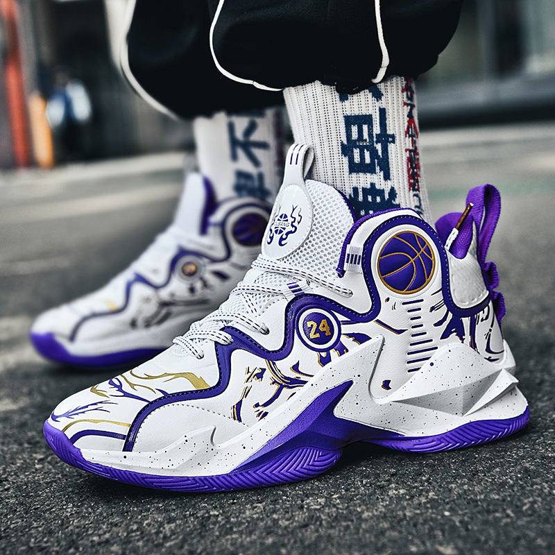 Plus Size High-Top Basketball Shoes Leather Surface Children Teenagers Students Leisure Sneaker Cement Ground Combat Sneakers - Image 1