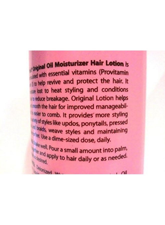 لاسترز لوشن مرطب للشعر بزيت الورد من لوستر، 32 أونصة (قد تختلف العبوة) - Image 3