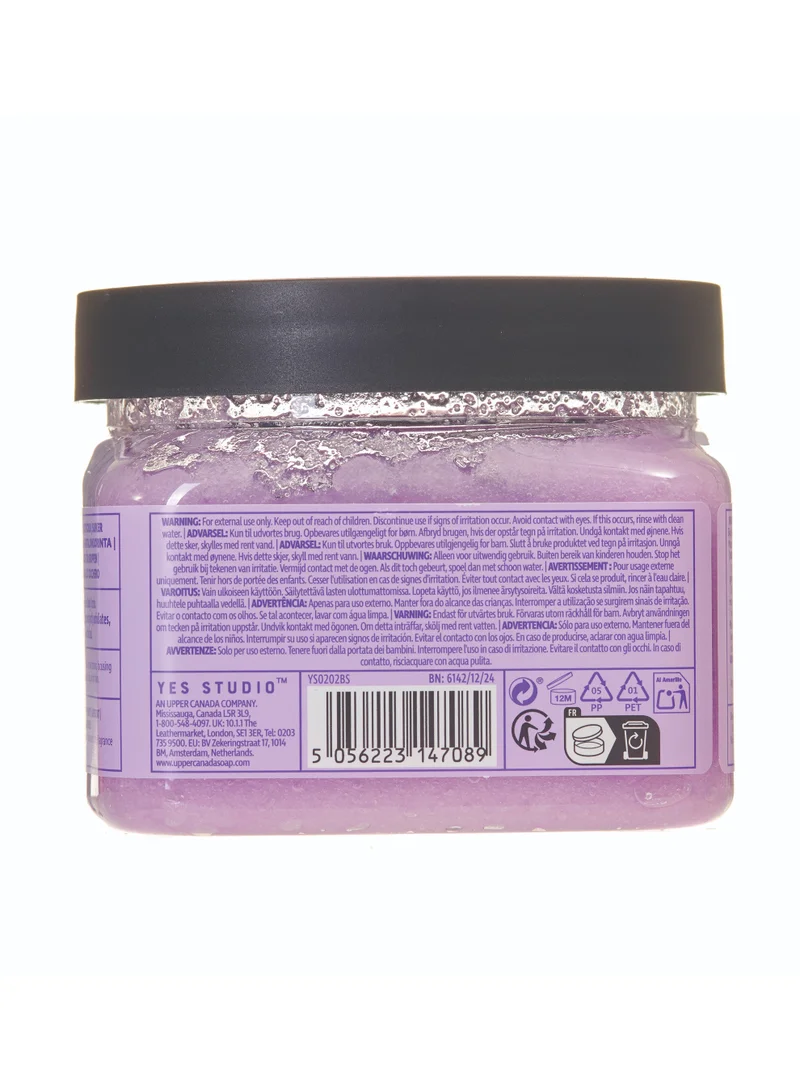 Yes Studio Call Me Coco-Nuts! Whipped Body Butter