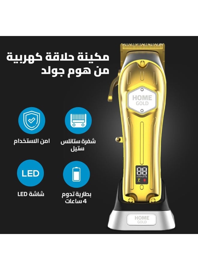 HOME GOLD HG-011 Professional Hair Clipper & Shaver – Adjustable Blade Carbon Steel Cutter LCD Display - Image 3