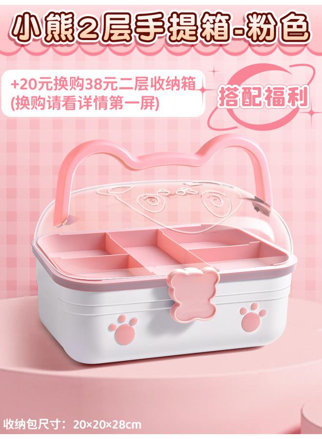 Bluejw Hand Account Suit With Welfare Storage Leather Bag Storage Box With Combination Lock/single Purchase Not Shipped/hand Account Suit - Image 1