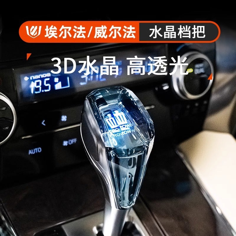 عربست مقبض تروس كريستالي مضيء LED للاسروار، متوافق مع تويوتا، مازدا، ميتسوبيشي، هيونداي، مقبض تروس VIP.