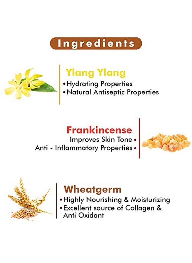 INATUR لوشن الجسم بزبدة الشيا 200 مل | ن | مع زبدة وزيوت عضوية | قوام كريمي غني | يرطب البشرة الجافة | غير لزج | مرطب ومنعش - Image 5