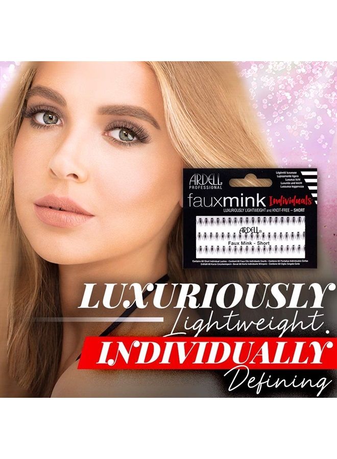 ARDELL False Eye Lashes Faux Mink Individuals Short Black 4 Pack - Image 2