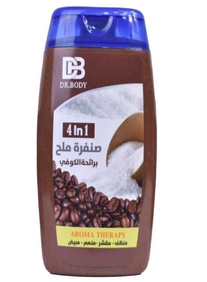 دكتور بدي صنفرة ملح تايلندي برائحة الكوفي ينظف ويقشر وينعم ويبيض البشرة 450 جرام  - Image 2
