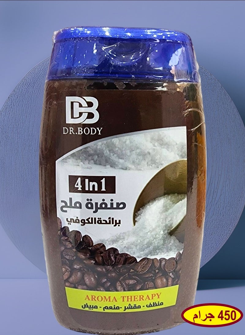 دكتور بدي صنفرة ملح تايلندي برائحة الكوفي ينظف ويقشر وينعم ويبيض البشرة 450 جرام  - Image 1