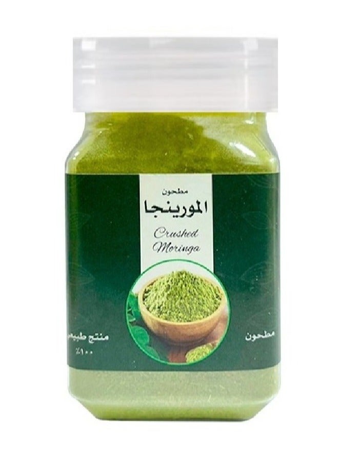 Generic Crushed Moringa Powder  - Image 1