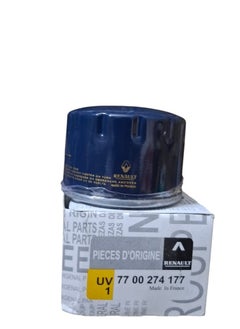 Generic Oil Filter For Renault Megane & Logan.sandero .Car  s  - Image 1