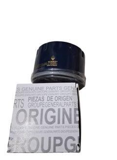 Generic Oil Filter For Renault Megane & Logan.sandero .Car  s  - Image 2