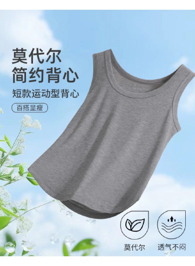 Red Bean Women'S Camisole Top, Modal Fabric, Skin-Friendly And Breathable, Slimming Innerwear That Can Be Worn Alone Or Layered - Image 1