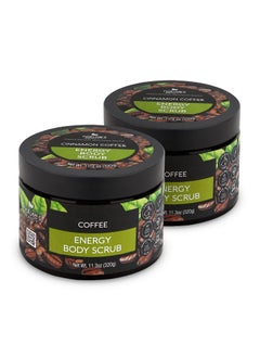 Natures Beauty Cinnamon Coffee Energy Body Scrub MultiPack  Gently Exfoliate Energize  Invigorate Dull Skin Made wPomegranate  Babassu Oil  Coffee Seed Powder 113 oz 2 Pack