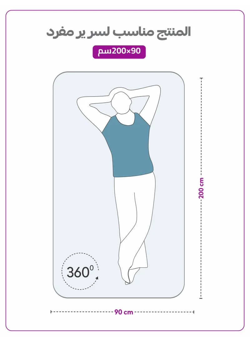 Donetella Bright White 1 Pcs Single Fitted Sheet 90x200 cm | OEKO-TEX Certified Brushed Microfiber Deep Pocket Sheet with All Around Elastic | Ultra Soft, Wrinkle Resistant, Easy Care, Safe for Sensitive Skin  | Best Price UAE