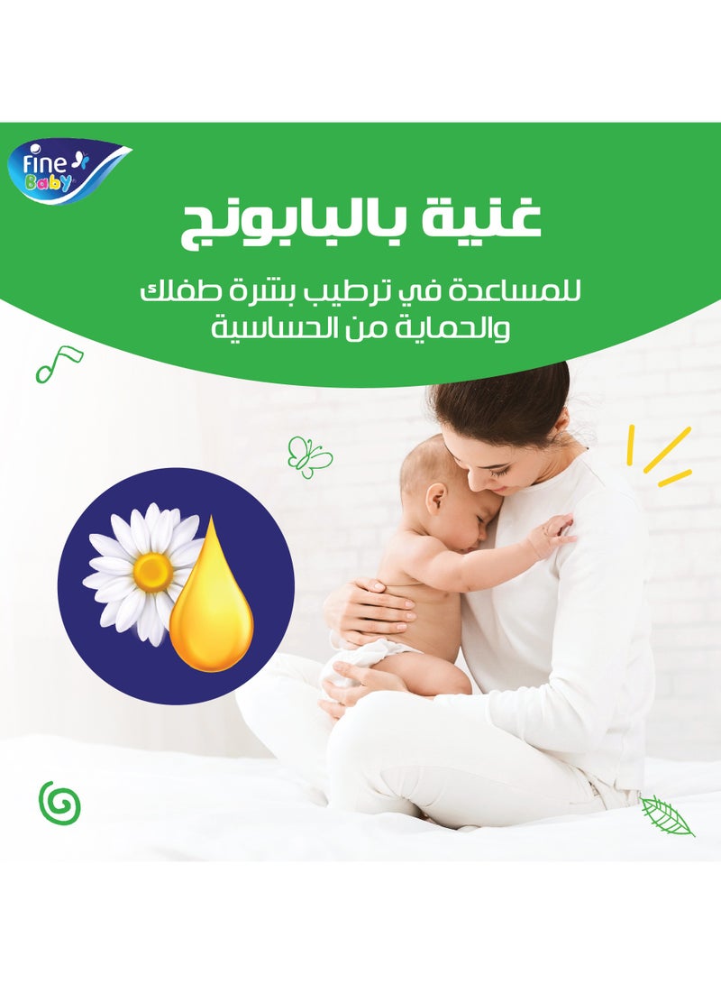 Fine Baby حفاضات أطفال قفل مزدوج حجم 5 ماكسي 11-18 كجم 80 قطعة - Image 5