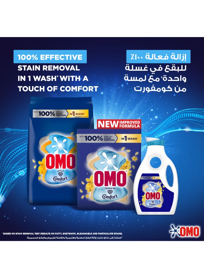 Omo Automatic Powder Laundry Detergent With A Touch Of Comfort 6.0kg - Image 5