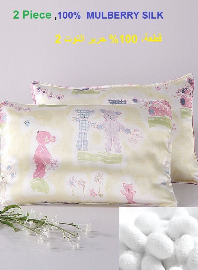 Lisesilk 2 Picec 6A Grade 22 Momme 100% Mulberry Silk Baby Silk Pillowcase 30*50 cm Yellow - Image 1