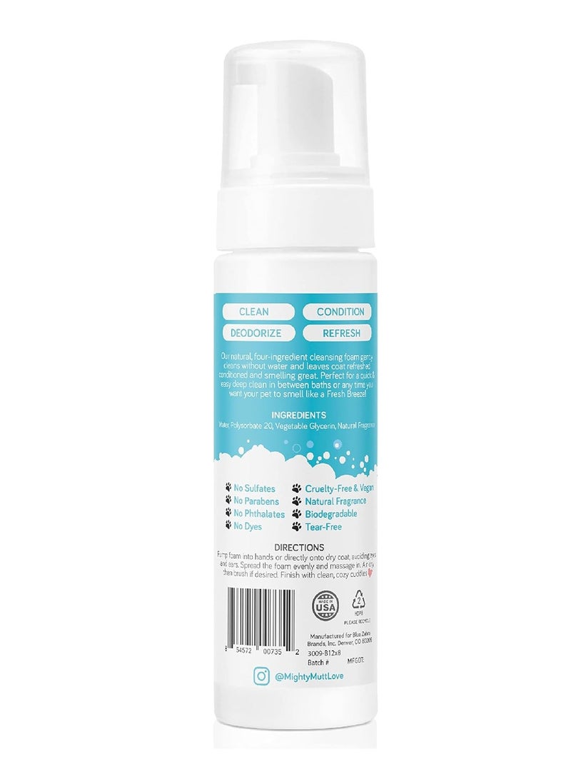 Mighty Mutt Hypoallergenic Waterless Shampoo For Dogs Dry Shampoo For Dogs Waterless Foam No Rinse Anti Itch Soothing And Deodorizing 8Oz - Image 2