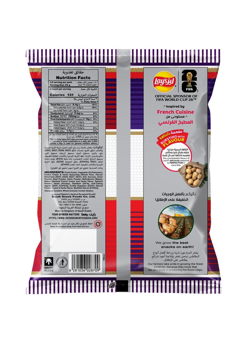 Lay's French Cream & Herbs Potato Chips - Image 2