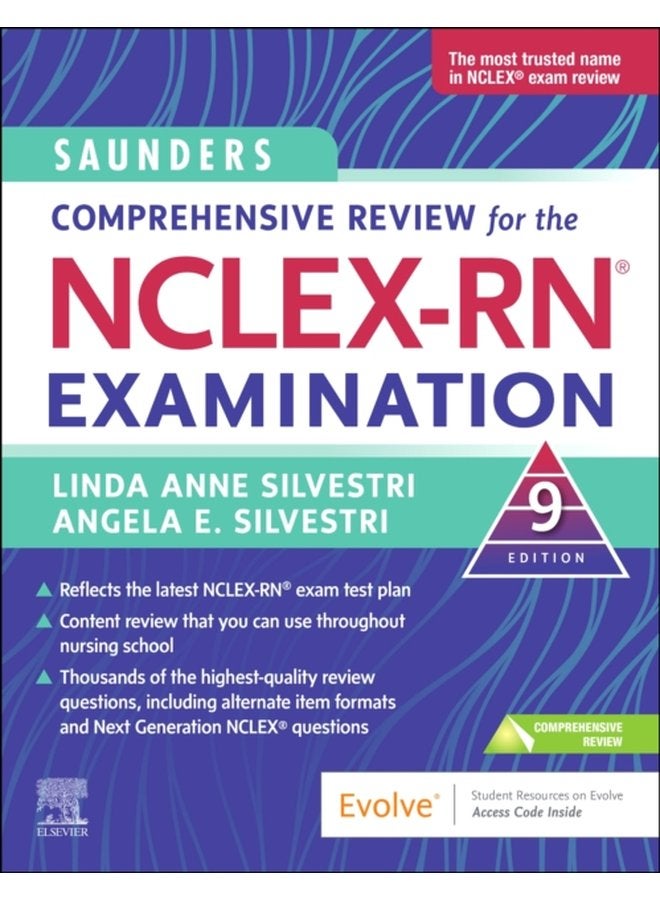 مراجعة شاملة لامتحان NCLEX RN - غلاف ورقي