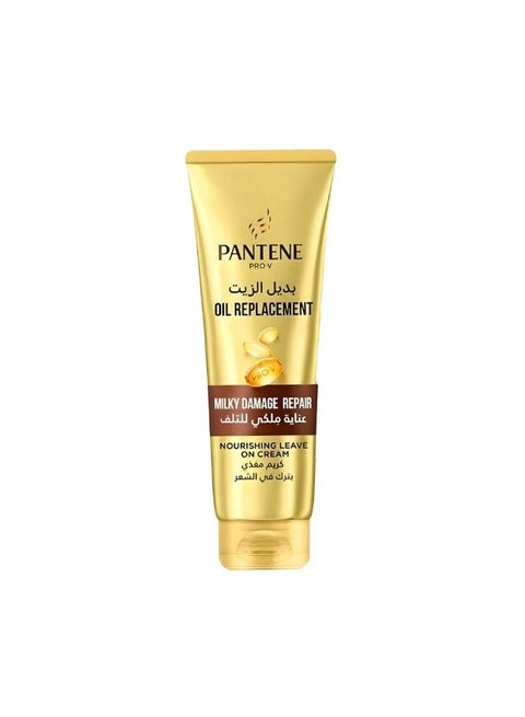 Oil Replacement Milky Damage Care