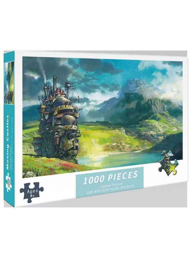 Pieces Of Jigsaw Puzzle Paper 75*50cm Adult Children's Educational Toys Assembled Night Market Stalls A Generation Of Hair - Image 1
