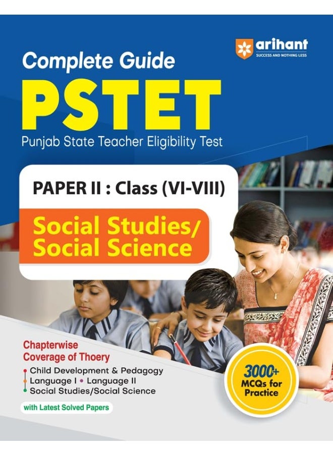 Arihant PSTET Punjab State Teacher Eligibility Test Paper 2 for Class (6-8) Social Studies/ Social Science Guide  - Image 1