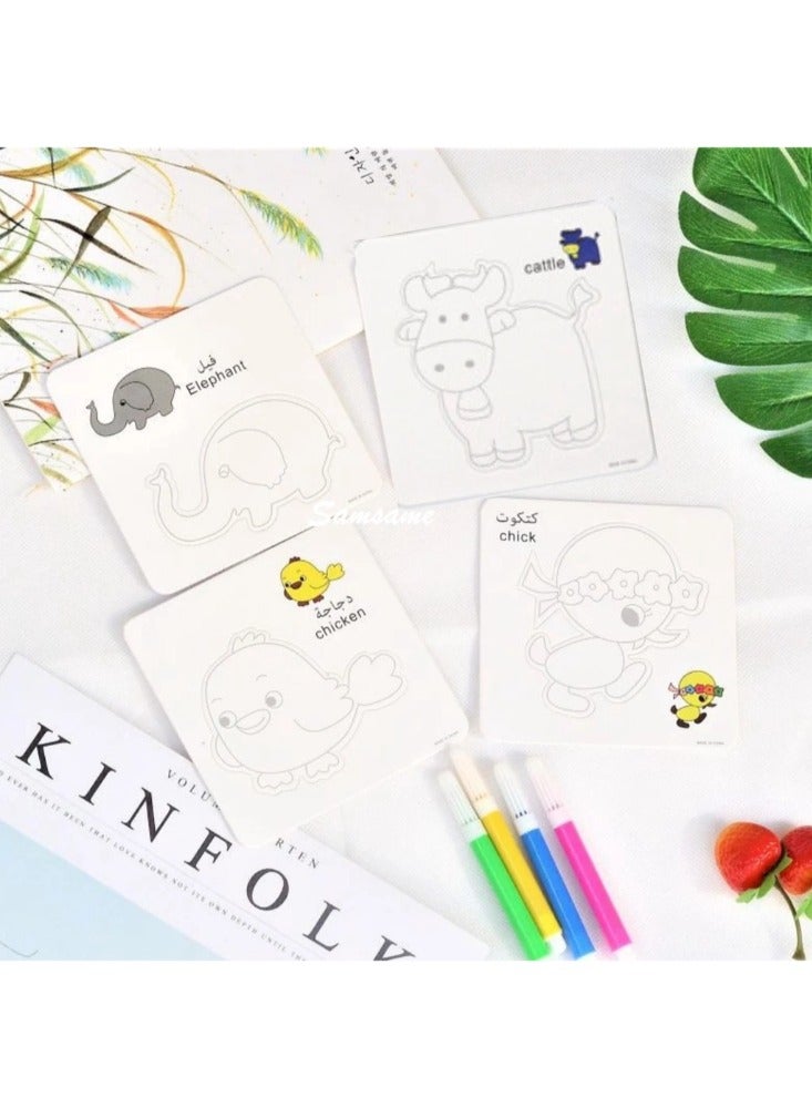 Generic 8-in-1 Coloring Art Craft Set for Kids – 4 Animal Cards + 4 Water Color Pens – Early Learning & Fun Gift  - Image 5