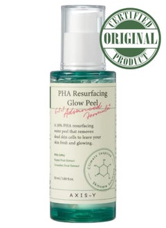 PHA Resurfacing Glow Peel 50ml / 1.69 oz