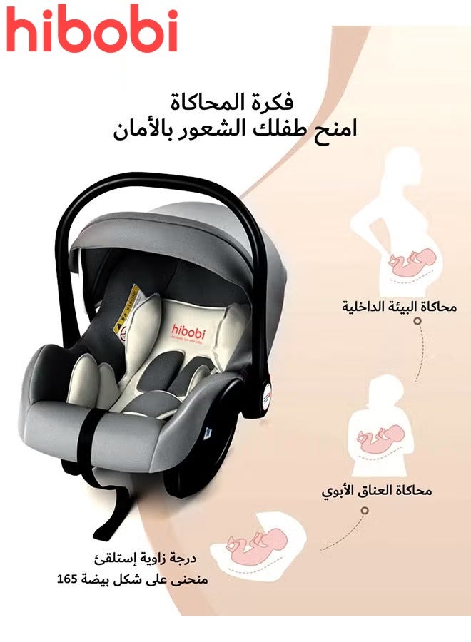 هيبوبي كرسي أطفال - المرحلة الأولى - Image 2