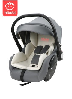 hibobi Safety Seat for Newborn Baby Car for Baby Basket Car for Sleeping With A Portable Hand Basket Rocking Chair  - Image 1