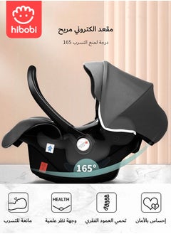 hibobi Safety Seat for Newborn Baby Car for Baby Basket Car for Sleeping With A Portable Hand Basket Rocking Chair  - Image 3