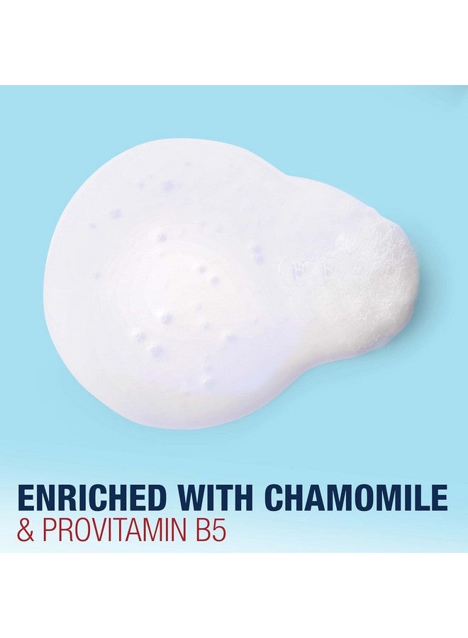 Aquaphor غسول وشامبو للأطفال خالي من العطر 16.9 أونصة عبوة من 4 - Image 2