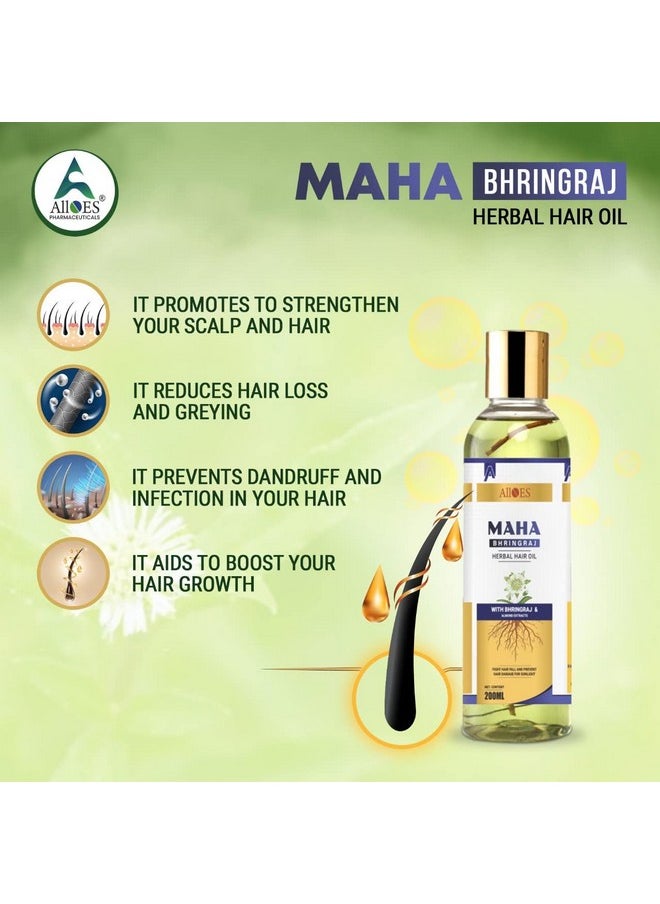 ALLOES PHARMACEUTICALS - ALLOES Mahabhringraj Hair Oil for Hair Growth Bhringraj Oil with Almond, Strengthens Hair Roots, Hair Fall Control, Made of Pure Herbs for Men & Women | Suits all Hair Types 200ML - Image 1
