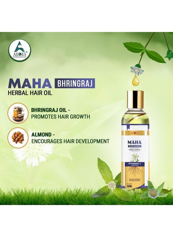 ALLOES PHARMACEUTICALS - ALLOES Mahabhringraj Hair Oil for Hair Growth Bhringraj Oil with Almond, Strengthens Hair Roots, Hair Fall Control, Made of Pure Herbs for Men & Women | Suits all Hair Types 200ML - Image 1