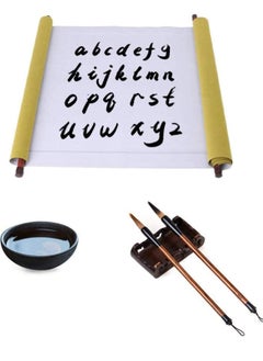 KASTWAVE Chinese Water Paper Calligraphy Set, Reusable Eco-Friendly No Ink Needed Water Writing Cloth Paper with Chinese Brush and Water Dish, Gift Set for Calligraphy Beginners  - Image 1