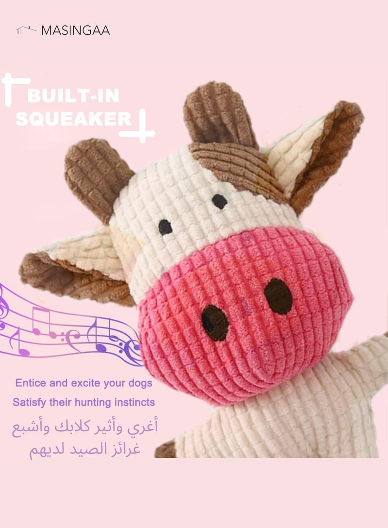 MASINGAA 7 Pcs Pet Puppy Toys Gift Set For Small Dogs, Cute Squeaky Dog Toys, Durable Puppy Teething Toys, Rope Toys, Puppy Chew Toys - Image 2