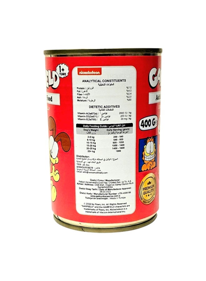 Garfield | Wet Dog Food for Adult Dogs Beef Flavor 400g ×12 Pcs| High Protein Formula for Strength & Energy | Easy to Digest | Balanced Daily Nutrition | Suitable for All Adult Dog Breeds - 12Pcs - Image 4