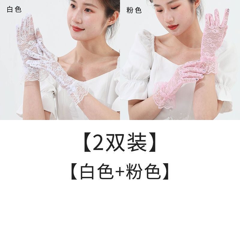 Summer Thin Lace Gloves Elegant Short Bridal Wedding Pink + White (2 pairs)
