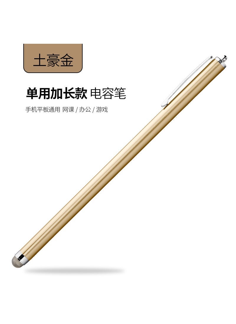Extended Stylus with Cloth Tip and Pen Clip 7.0 Tuhaojin